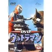 DVD - Ultraman