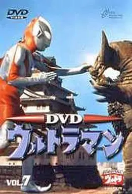 DVD - Ultraman