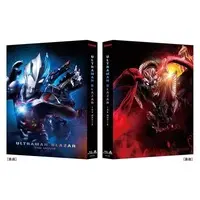 Blu-ray - Ultraman Blazar