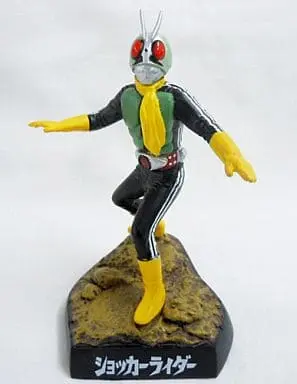 Trading Figure - Kamen Rider / Shocker Rider