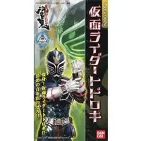 Trading Figure - Kamen Rider Hibiki / Kamen Rider Todoroki