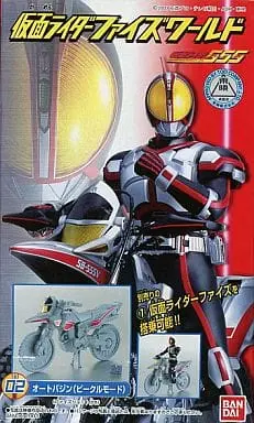 Trading Figure - Kamen Rider 555 / Kamen Rider Kaixa & Kamen Rider Faiz & Auto Vajin