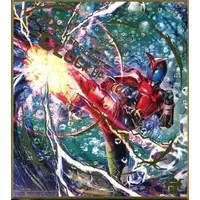 Illustration Board - Kamen Rider Zero-One