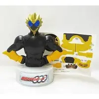 Happy Meal toy - Kamen Rider OOO / Kamen Rider OOO (Character)