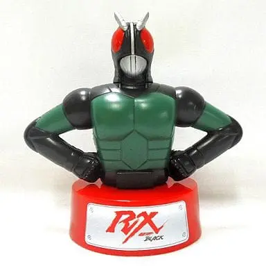 Happy Meal toy - Kamen Rider Black RX / Kamen Rider Black RX (Character)