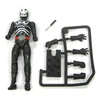 Trading Figure - Kamen Rider V3 / Shocker Combatmen & Shocker Rider & Destron Combatmen