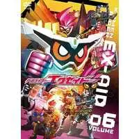 DVD - Kamen Rider Ex-Aid