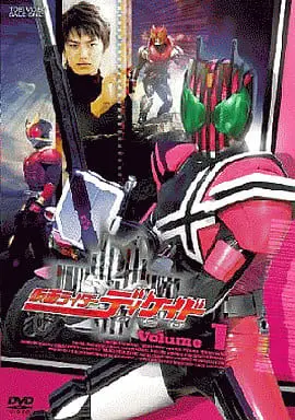 DVD - Kamen Rider Kuuga