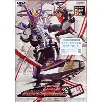 DVD - Kamen Rider Den-O / Ryutaros & Momotaros