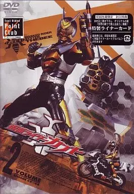 DVD - Kamen Rider Kabuto