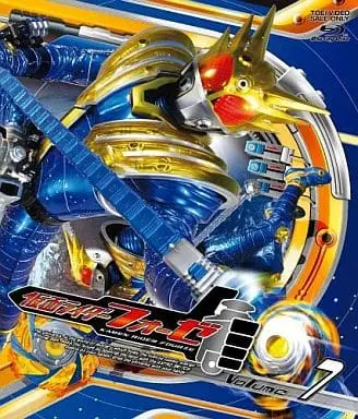 Blu-ray - Kamen Rider Fourze