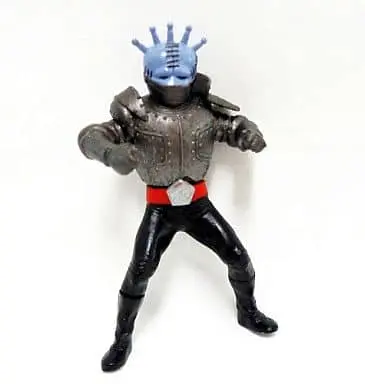 Trading Figure - Kamen Rider Blade