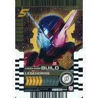 Ride Chemy Trading Card - Kamen Rider Build / Kamen Rider Build (Character)