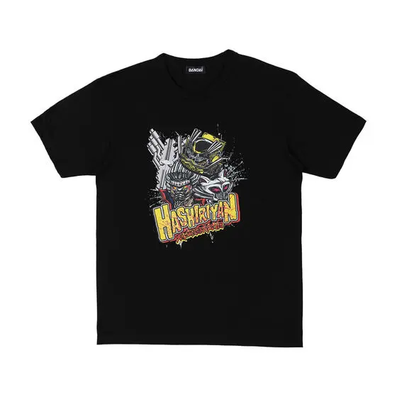 Premium Bandai Limited - Bakuage Sentai Boonboomger Size-XL