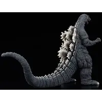 Trading Figure - Godzilla / Biollante