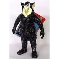 Figure - Ultraman / Alien Mefilas