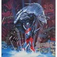 LD (LaserDisc) - Ultraman Powered