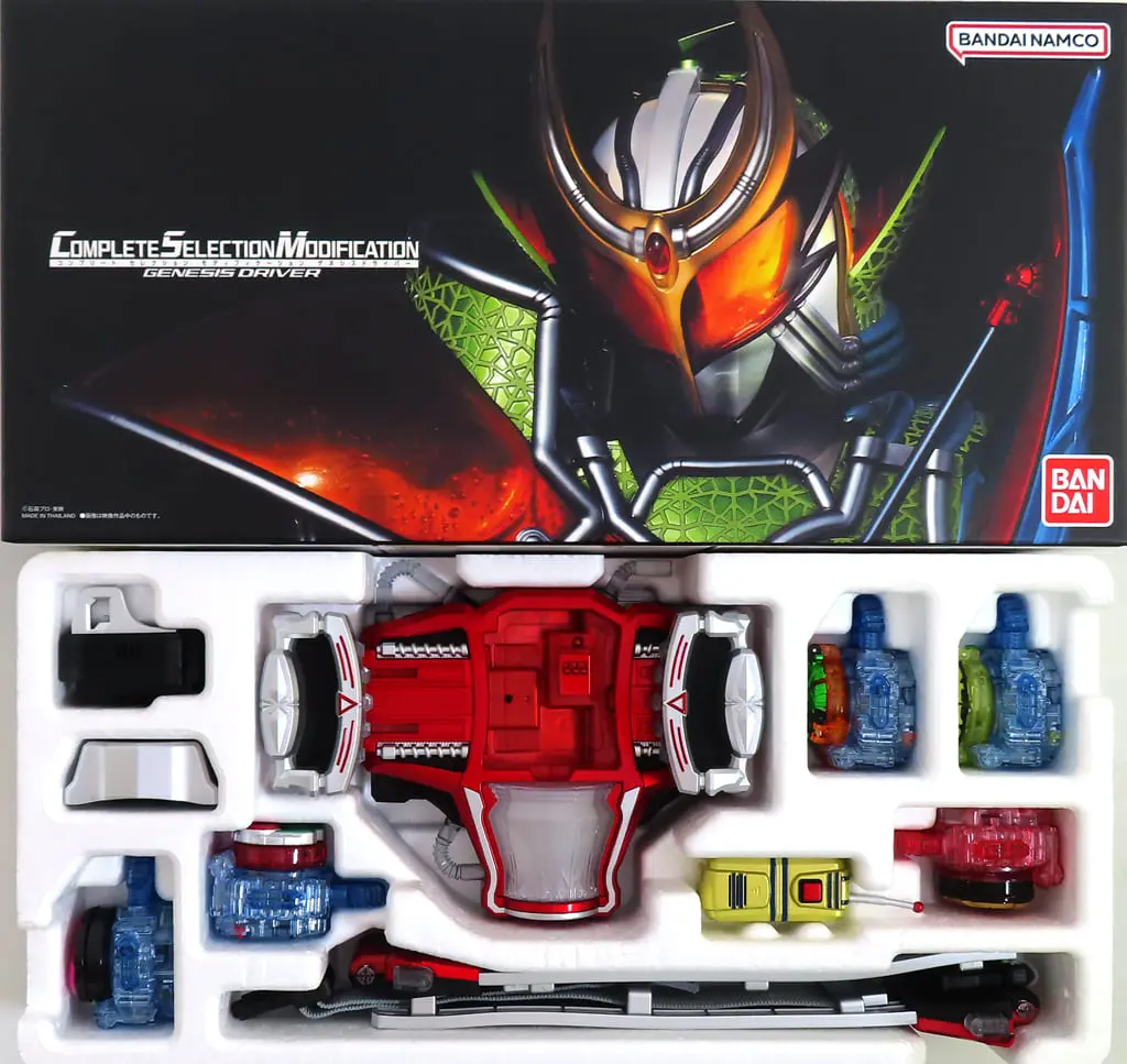 Transformation Gear - Kamen Rider Gaim