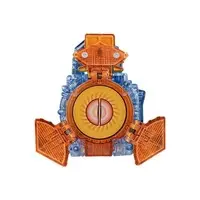 Transformation Gear - Kamen Rider Gaim