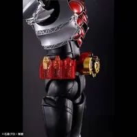 Figure-rise Standard - Kamen Rider Kiva / Kamen Rider Kiva (Character) & Kivat-Bat the 3rd