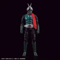 Figure-rise Standard - Shin Kamen Rider