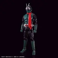 Figure-rise Standard - Shin Kamen Rider