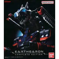 Transformation Item (Ultraman) - Ultraman Blazar / Earth Garon