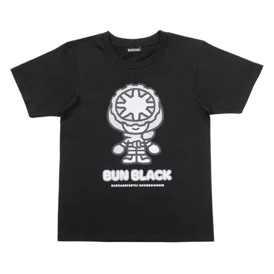 Kids Clothes - Premium Bandai Limited - Bakuage Sentai Boonboomger / Bun Black