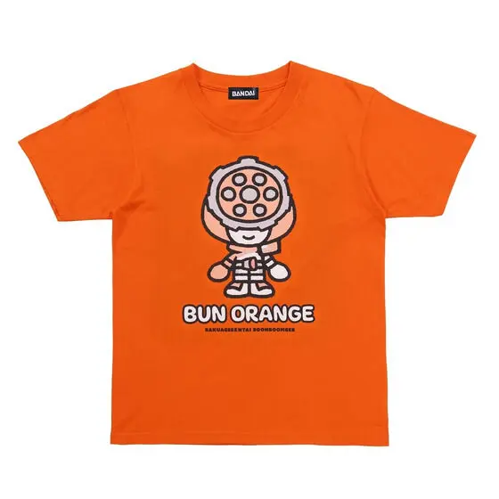 Kids Clothes - Premium Bandai Limited - Bakuage Sentai Boonboomger / Bun Orange