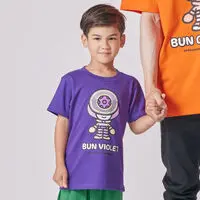 Kids Clothes - Premium Bandai Limited - Bakuage Sentai Boonboomger / Bun Violet