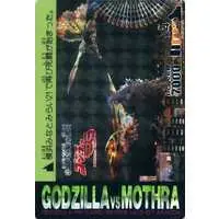 Trading Card - Godzilla / Mothra