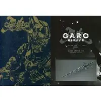 Blu-ray - Garo