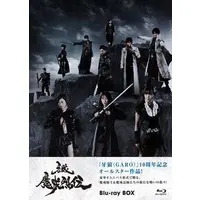 Blu-ray - Garo