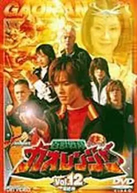 DVD - Hyakuju Sentai Gaoranger