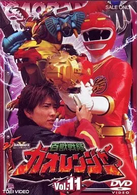 DVD - Hyakuju Sentai Gaoranger