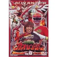 DVD - Hyakuju Sentai Gaoranger