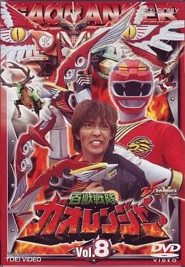 DVD - Hyakuju Sentai Gaoranger