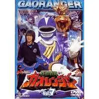 DVD - Hyakuju Sentai Gaoranger