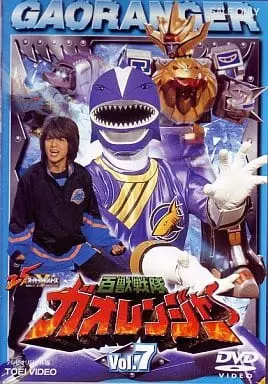 DVD - Hyakuju Sentai Gaoranger