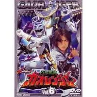 DVD - Hyakuju Sentai Gaoranger