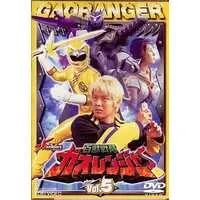 DVD - Hyakuju Sentai Gaoranger