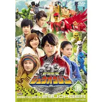 DVD - Doubutsu Sentai Zyuohger