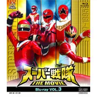 Blu-ray - Chouriki Sentai Ohranger