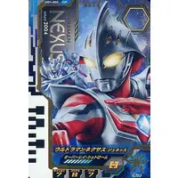 Ultraman Fusion Fight! - Ultraman Nexus