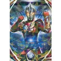 Ultraman Fusion Fight! - Ultraman Max