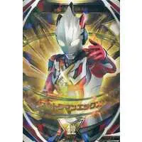 Ultraman Fusion Fight! - Ultraman X