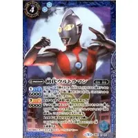 Battle Spirits - Ultraman