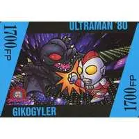 Trading Card - Ultraman Club