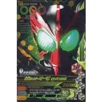 Ganbarizing - Kamen Rider OOO