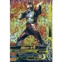 Ganbarizing - Kamen Rider Drive / Kamen Rider 3